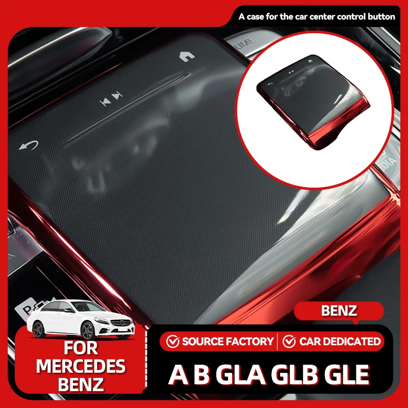 

Interior Mouldings For Mercedes Benz A B GLA GLB GLE GLS W77 W247 H247 X247 W167 X167，Car Central Control Mouse Protection Case
