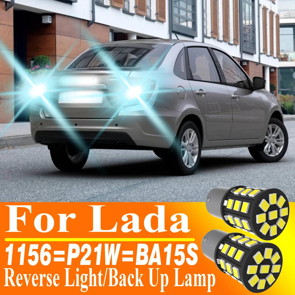 

2 шт. P21W 1156 7506 BA15S 5008 R5W R10W светодиодный фонарь заднего хода, автомобильная задняя противотуманная лампа 12 В для Lada Granta Largus Niva Samara