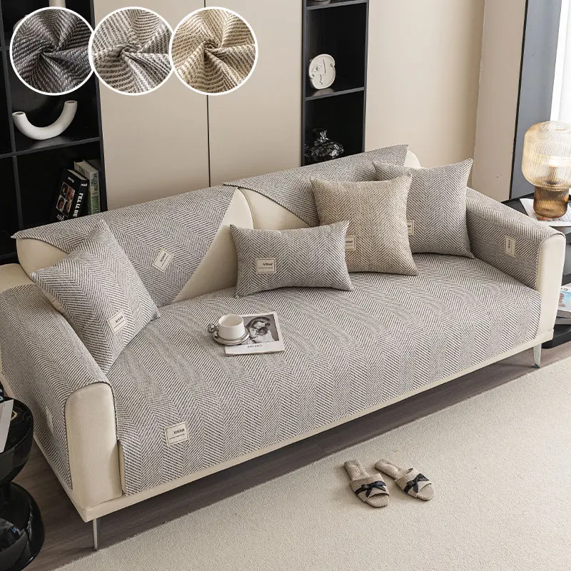 قطعة واحدة - وسادة أريكة من القطن والكتان لجميع المواسم، وسادة مقعد بسيطة وحديثة مضادة للانزلاق، غطاء أريكة، وسادة جديدة 2025 #4