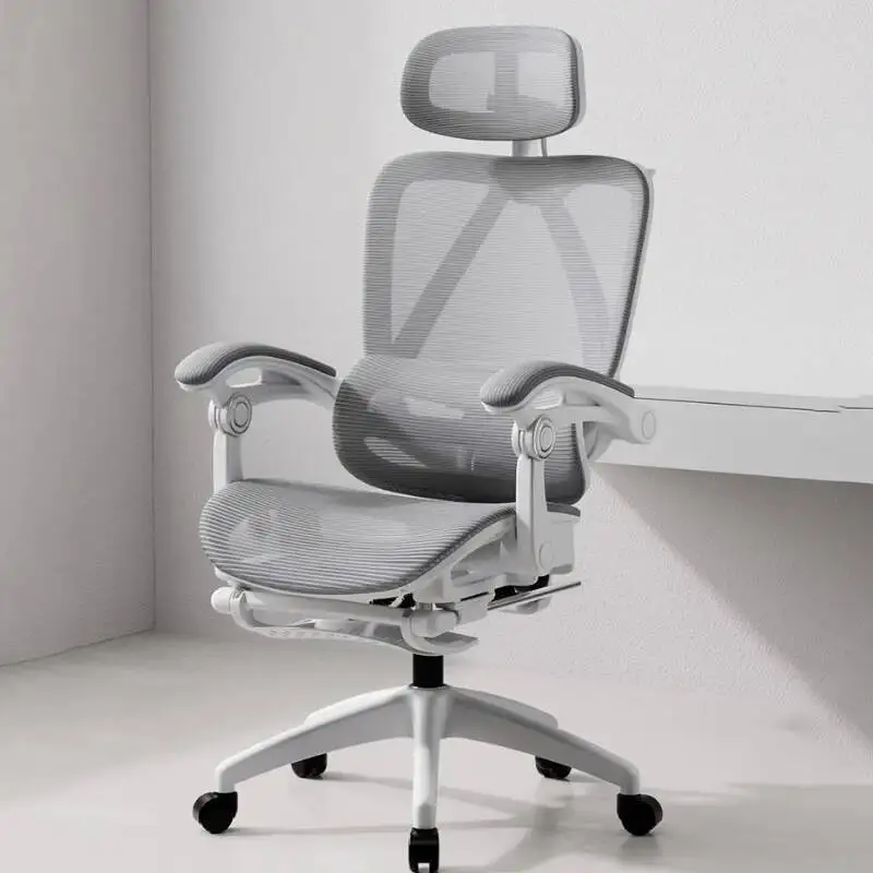 Office Reclining Back High Ergonomic Chair Mesh Living Room Rocking Gaming Chair Computer Desk Swivel Rolling Lumbar Support