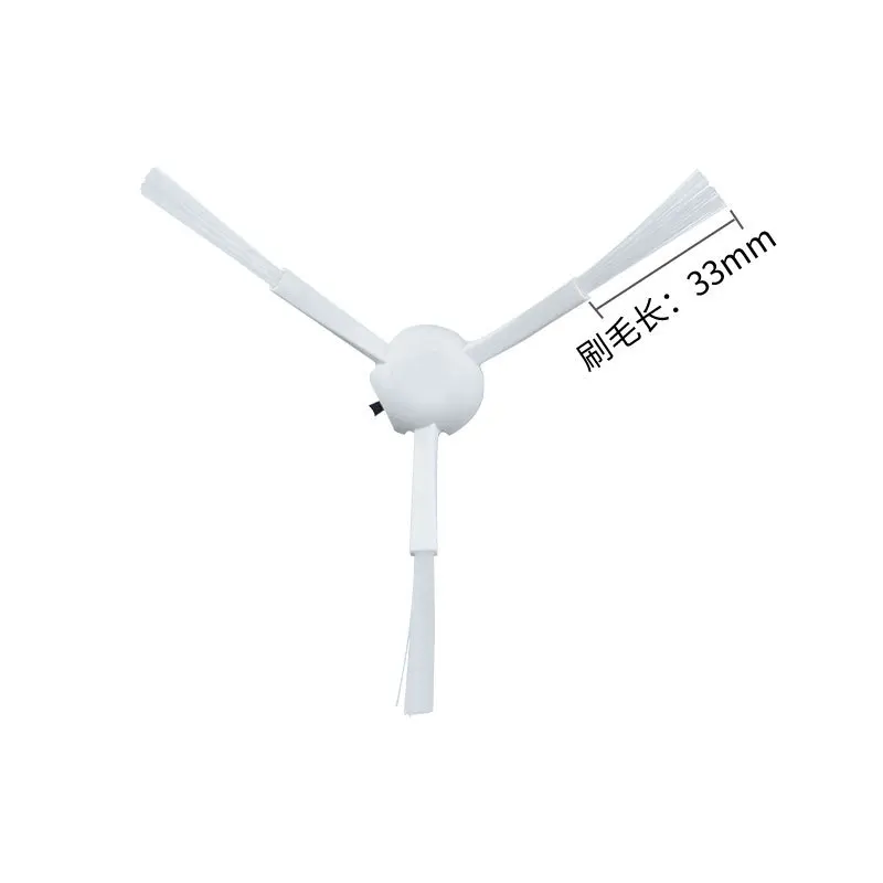 For Xiaomi Dreame Bot D10 Plus RLS3D Robot Vacuum Cleaner Replacement Parts Accessories Main Side Brush Hepa Filter Mop Dust Bag