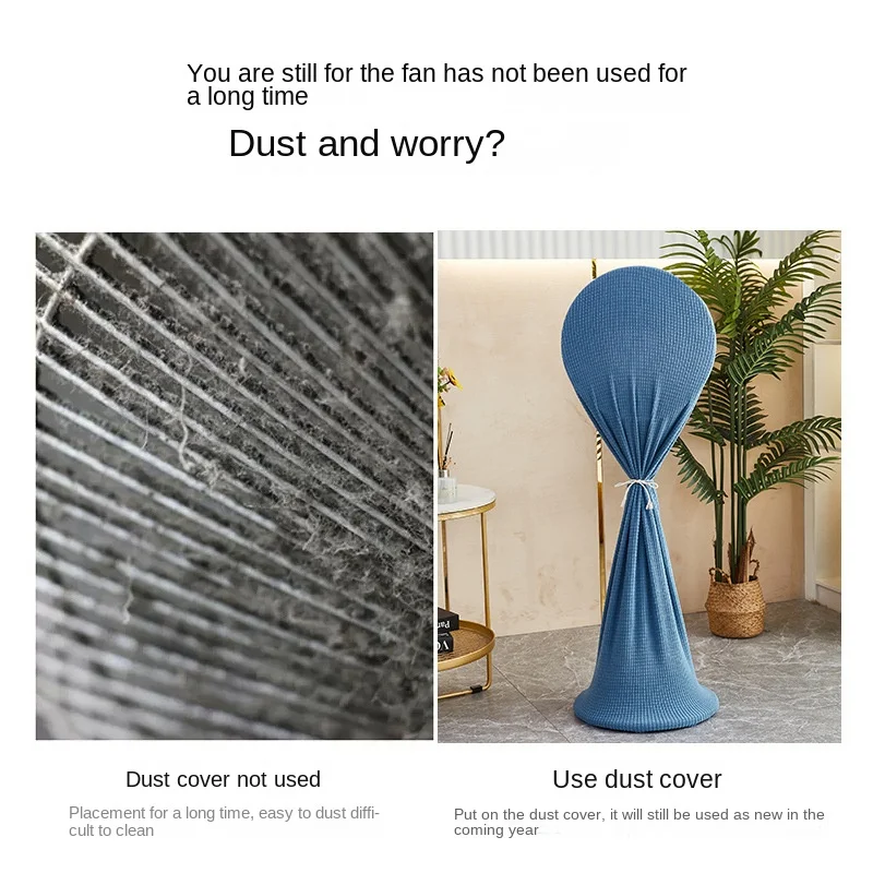 Electric Fan Dust Cover Tower All inclusive Vertical Floor Universal Storage Mesh Household Dust Cover
