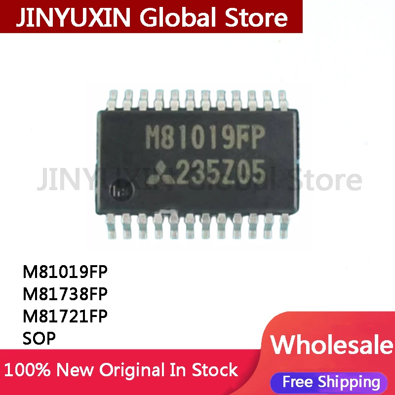 1piece New Original M81019FP M81019 M81738FP M81738 M81721FP M81721 SOP IC Chip in Stock Wholesale