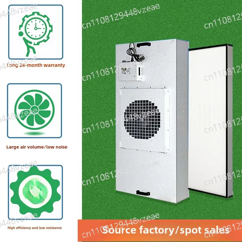 Class 100/1000 Laminar Flow Hood Box Filter FFU Cleanroom Dust-Free Workshop FFU Fan Filter Unit High-Efficiency