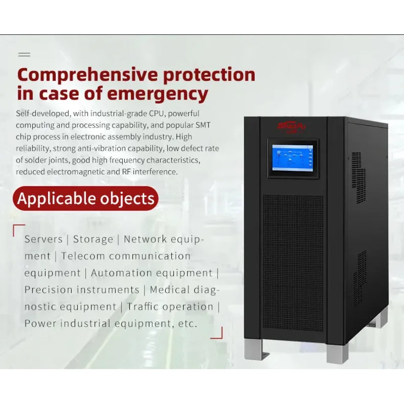 40KVA 32KW UPS الصناعية احتياطية الطاقة اتصال UPS الصناعية الشركة المصنعة في الصين