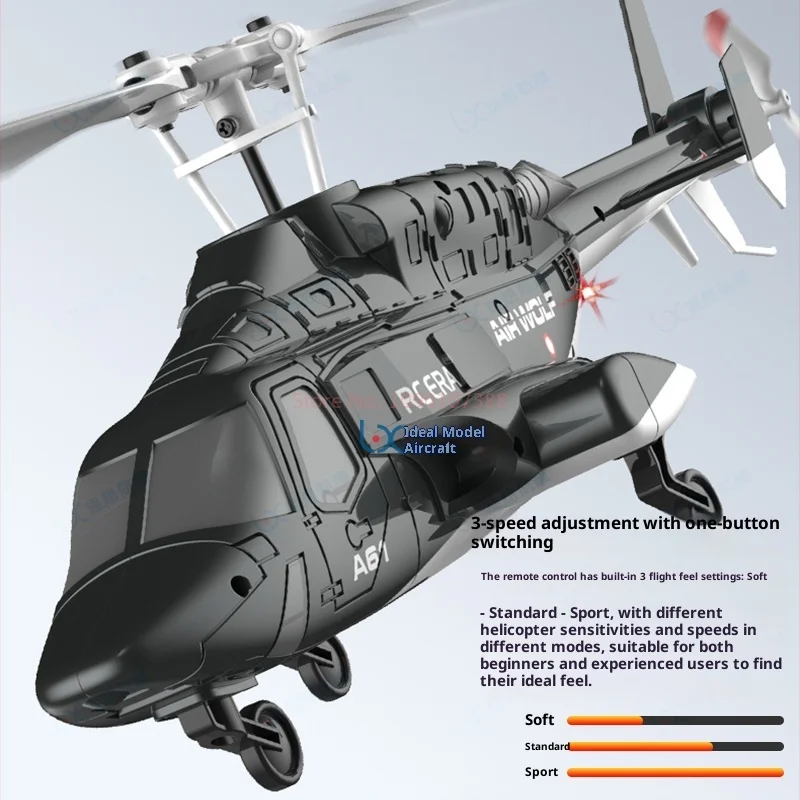 RC ERA A61 1/52スケール ラジコンヘリコプター 4CH 6軸ジャイロ安定化シミュレーション RC飛行機おもちゃ クリスマスプレゼントに