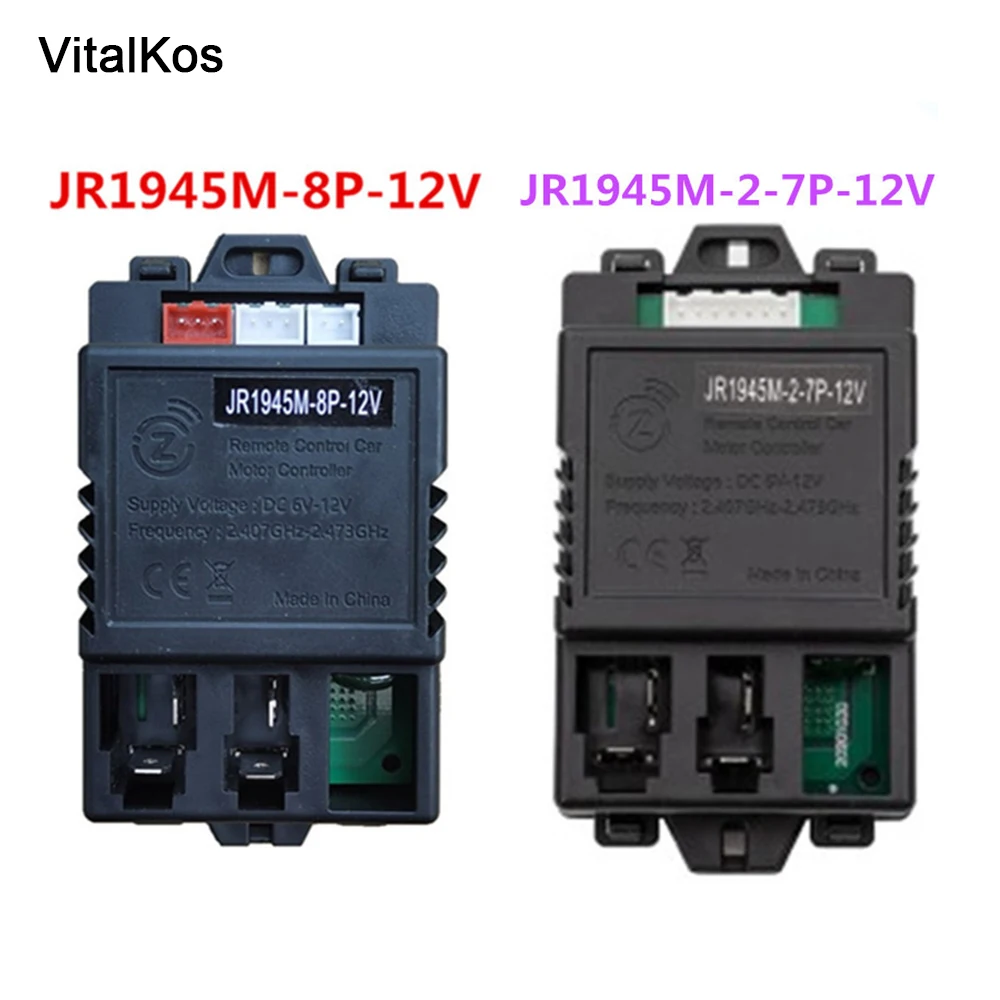 JR1945M-8P-12V  JR1945M-2-7P-12V Receiver Of Children's Electric Car Bluetooth Ride On Car Replacement Parts