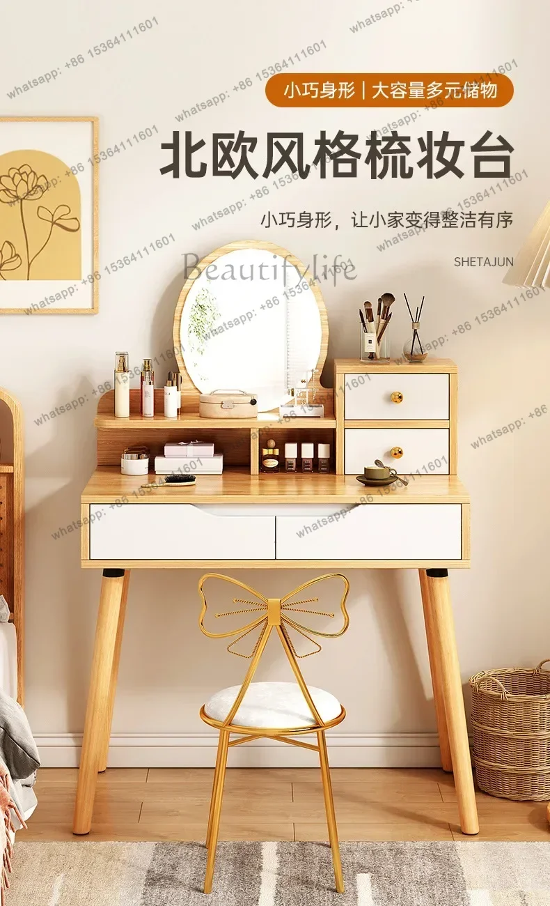 YJ Vanity Desk Makeup Table Dressing Table With 2 Drawer Chest, Makeup Dressing Table Stool Wooden Vanity Set Round Mirror