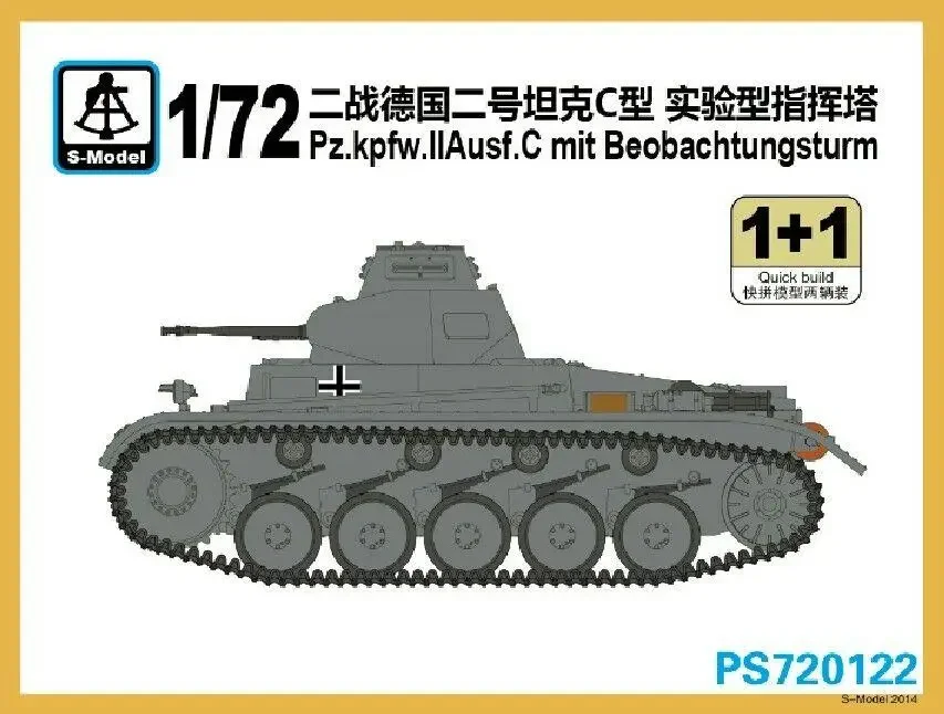 

S-модель PS 720122 1/72 Pz.kpfw.II Ausf.C мит. Beobachtungsturm (1+1)