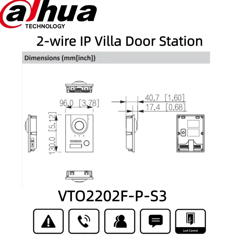 ด้าฮัว ชุดอุปกรณ์รับสายประตูบ้านแบบ 2 สาย รุ่น 168.6 °   กล้องวิดีโออินเตอร์คอม VTO2202F-P-S3 IK07 & IP65 แบบ 2 สาย PoE ความละเอียด 2MP HD สี