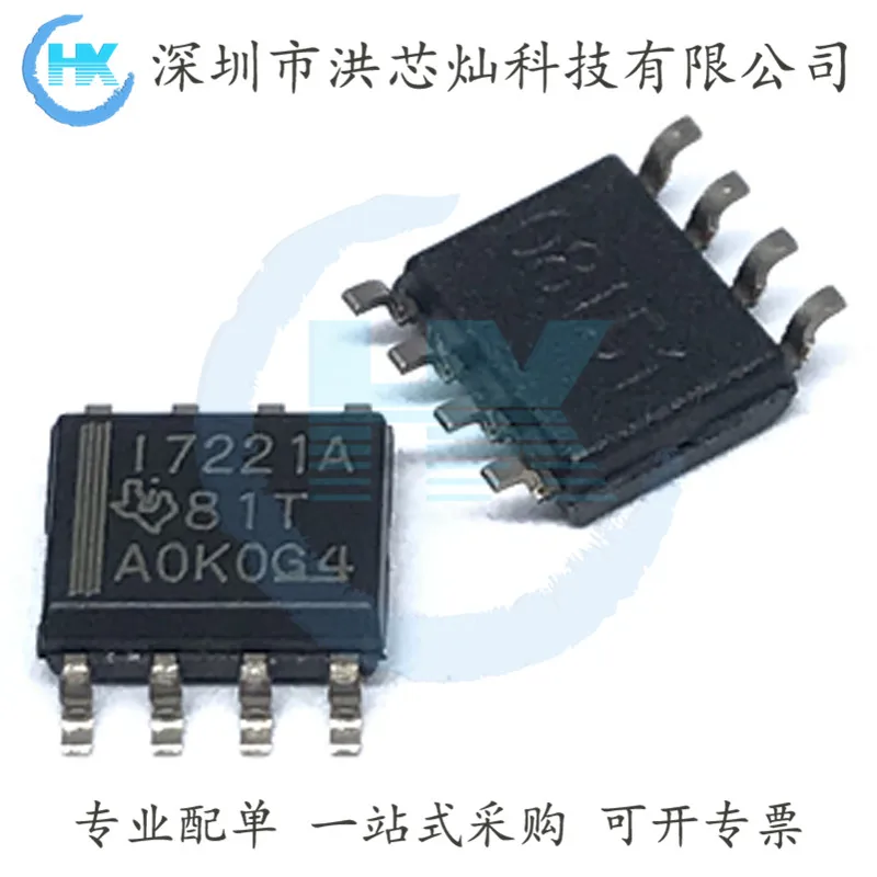 

I7221A ISO7221AD iso7221дополнительный оригинал Power IC