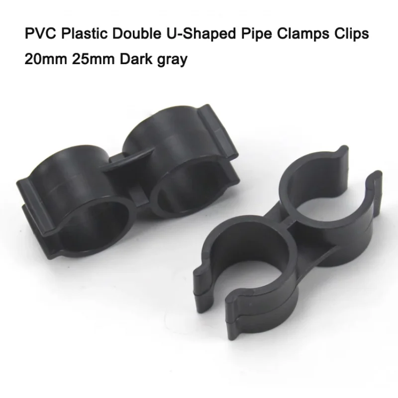 

PVC Plastic Double-head U-Shaped Pipe Clamps Clips 20/25mm Dark gray For fixing the diameter of 25mm and 20mm or so of the pipe
