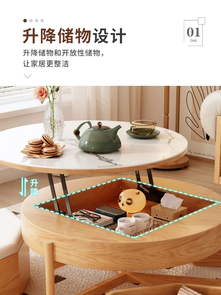 Log wind circular lifting coffee table rock slab modern multi-functional storage tea table and chairs