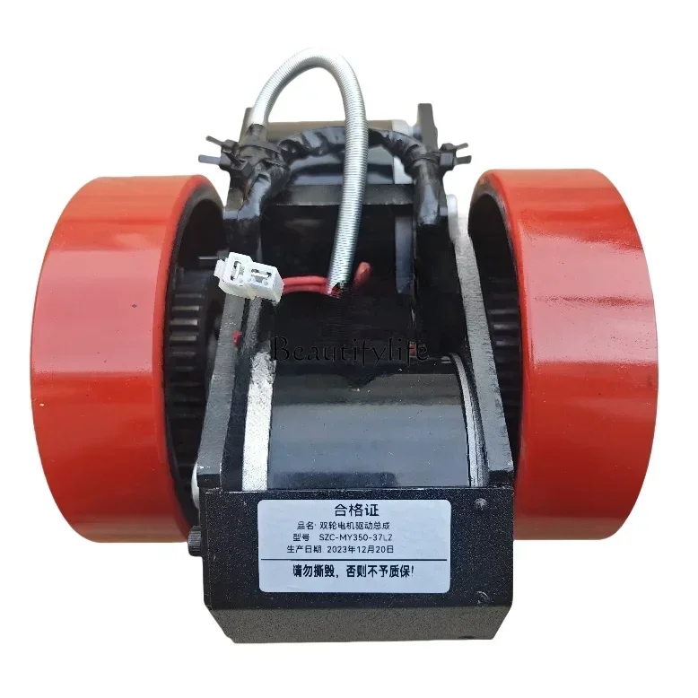 

Modified electric cattle handling vehicle accessories, polyurethane walking wheel drive wheel, hydraulic pallet handling