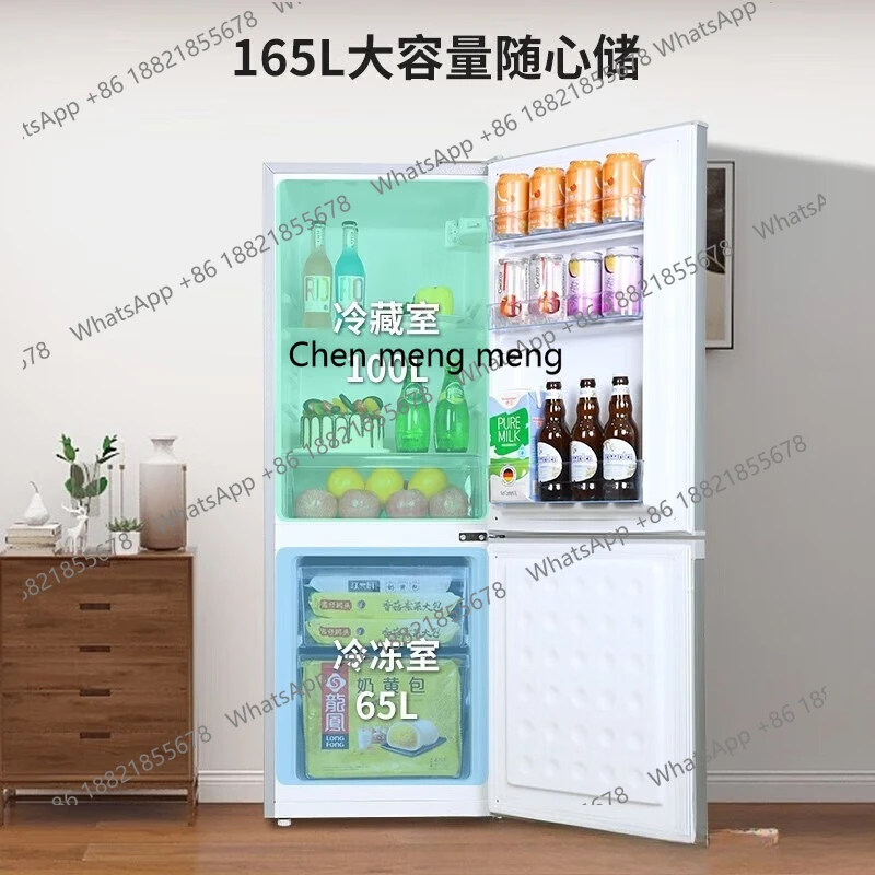 ตู้เย็นสองประตูสำหรับใช้ในบ้าน ขนาดเล็ก แช่เย็นและแช่แข็งให้เช่า ตู้เย็นสองประตูประหยัดพลังงานสำหรับหอพัก