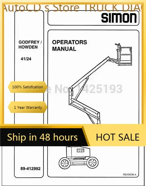 

Руководство по мастерству AutoCD Simon ForkLift и руководство по запчастям
