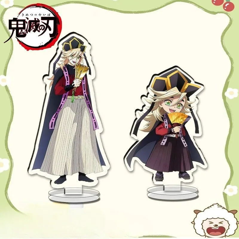 

Douma акриловая фигурка-подставка Demon Slayer: Kimetsu No Yaiba аниме периферийные устройства милая мода изысканный настольный орнамент украшение