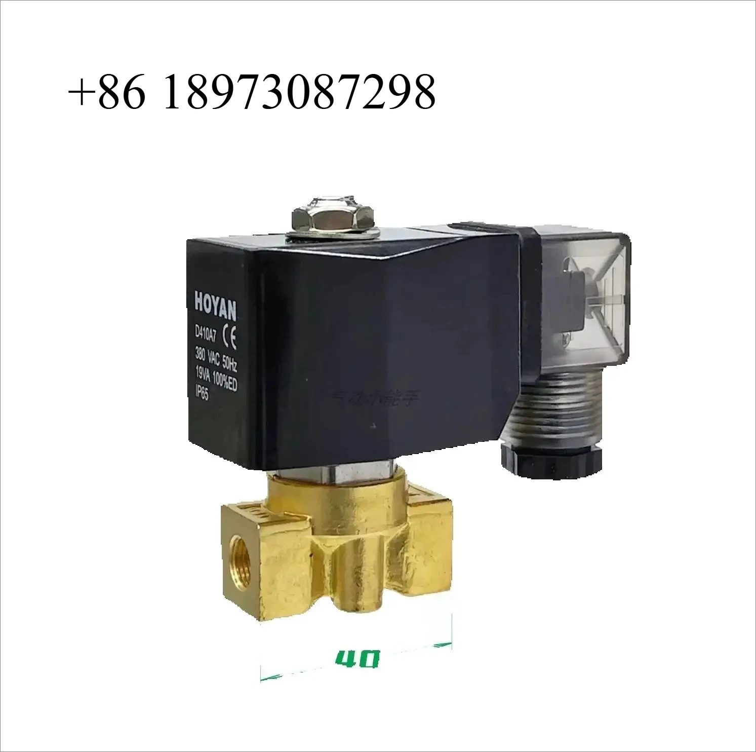 Hoyan High Pressure…