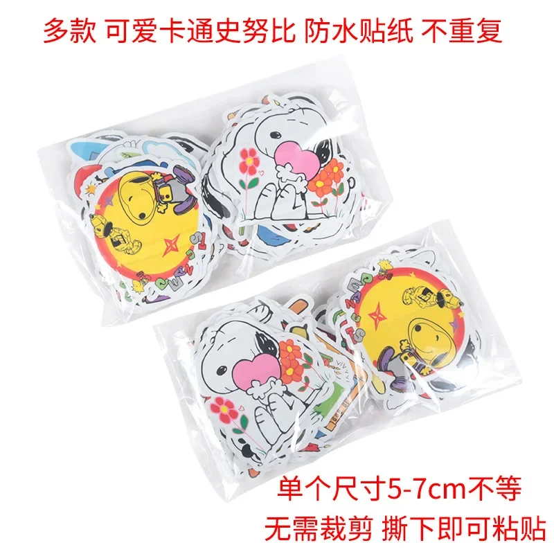 40/100pcs Snoopy Stickers Cartoon Cute Waterproof Sticker Stationery Laptop Luggage Bottle Kawaii Decoration Accessories Gifts