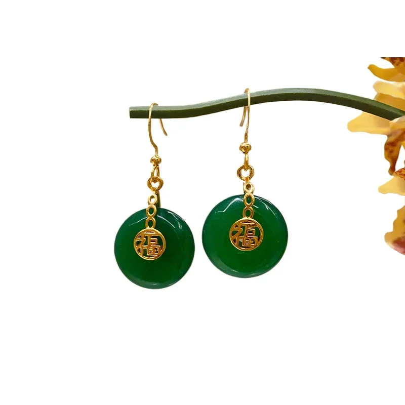 

New Chinese Emerald Agate Safety Buckle Earrings Women's National Style Green Chalcedony Fu Earrings Cheongsam Hanfu