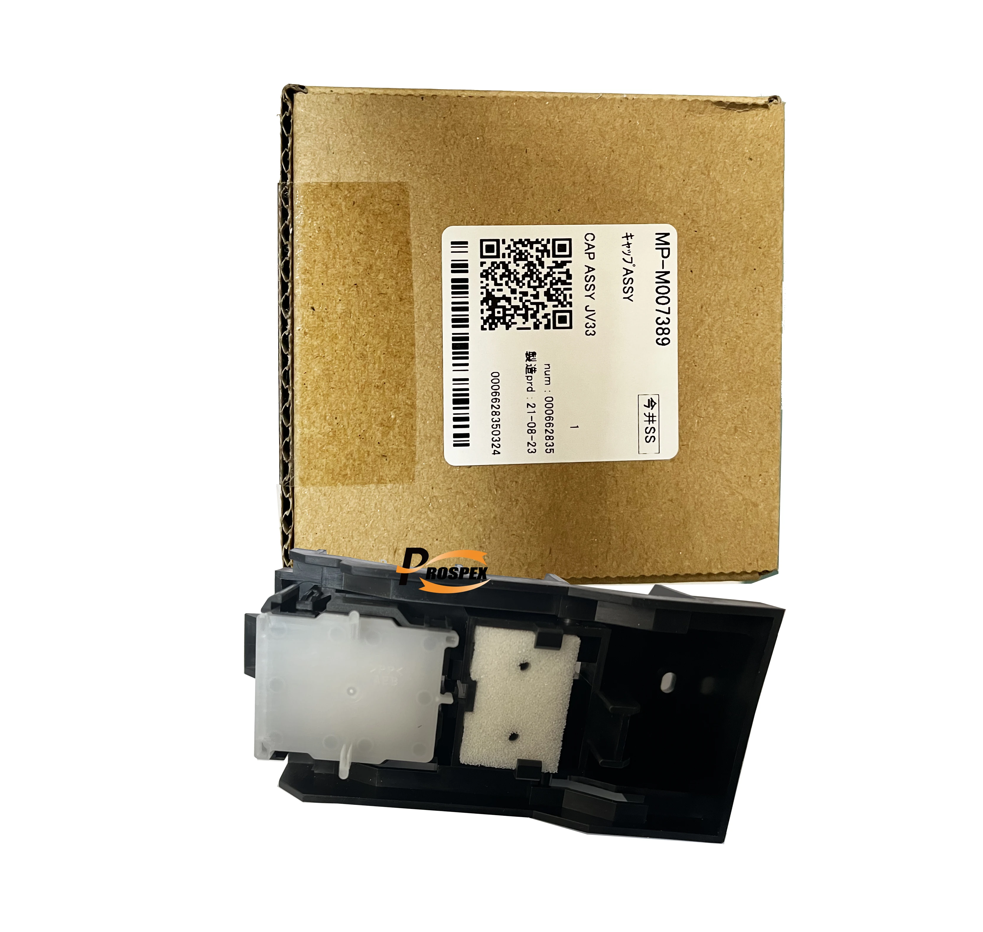 

Оригинальная укупорочная станция Mimaki для принтеров JV33/CJV30/TS3-1600 MP-M007389