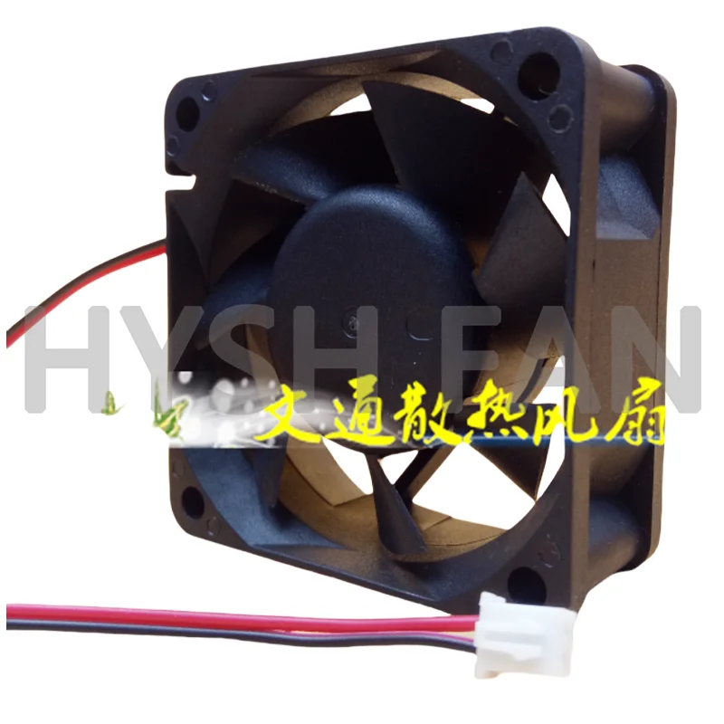 Ventilador de refrigeração de 2 fios sx060412h dc12v 0.20a 2.4w, 6 cm/cm