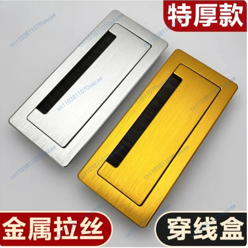 1Pcs Desk Cable Wire Hole Cover Line Outlet Port Threading Box Cable Cover Cable Passing Organizer for Office Furniture Hardware