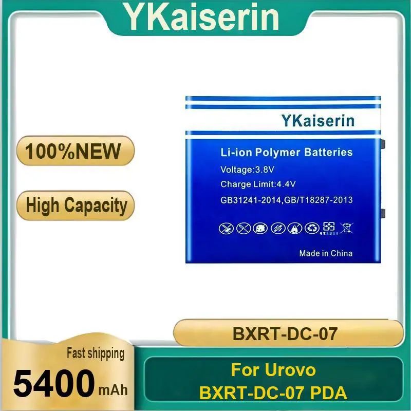 

5400Mah Personal Digital Assistant Pda Battery High-Performance For Urovo Bxrt-DC-07 High Capacity