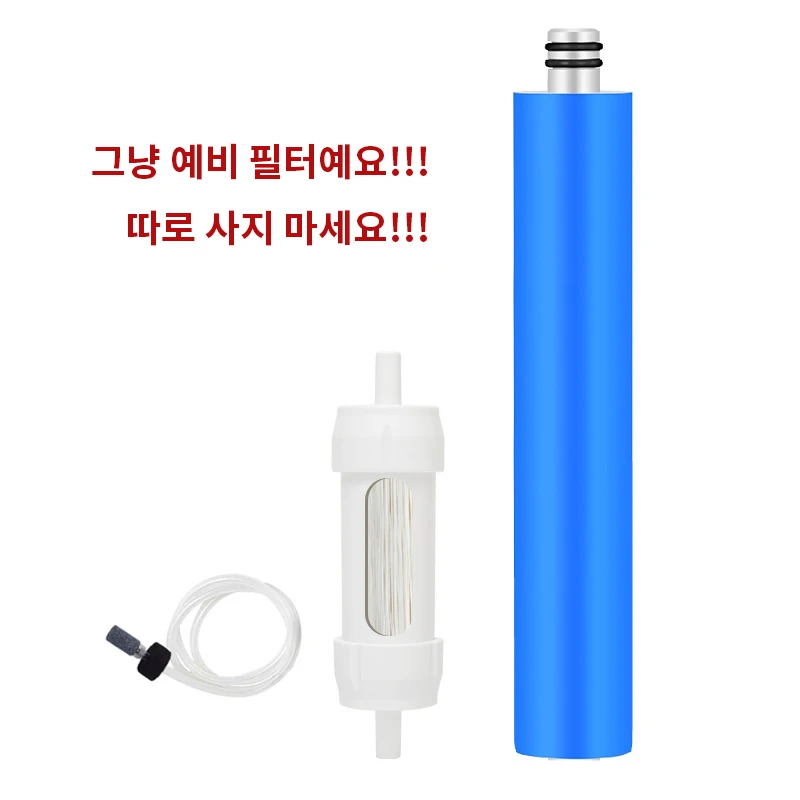 Filterwell 휴대용 핸드 펌프 RO 정수기, 역삼투, 야외 비상 생존 키트, 하이킹 캠핑 여행용 썸네일 6