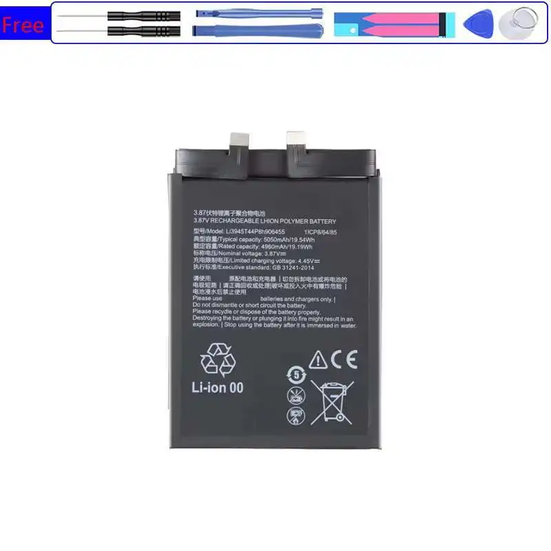 

Mobile Phone Battery Fast Charging 5050mAh Li3945T44P8h906455 For Zte 906455 For Nubia Red Magic 6