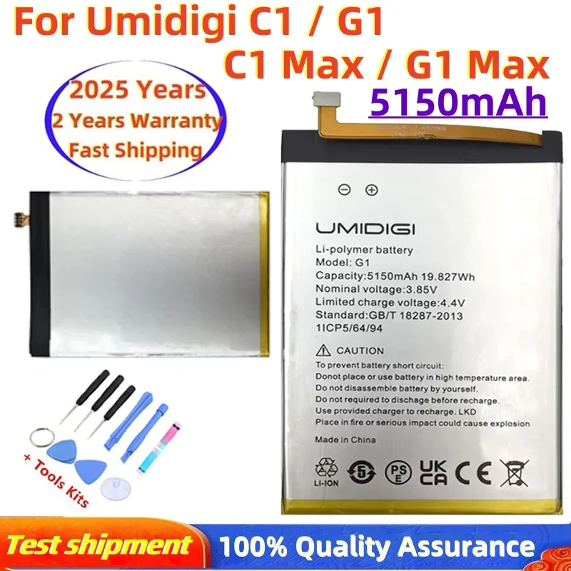 2025 Years 100% Original Battery For UMI Umidigi C1 G1/ C1 Max G1 Max 5150mAh Replacement Batteries Fast Shipping