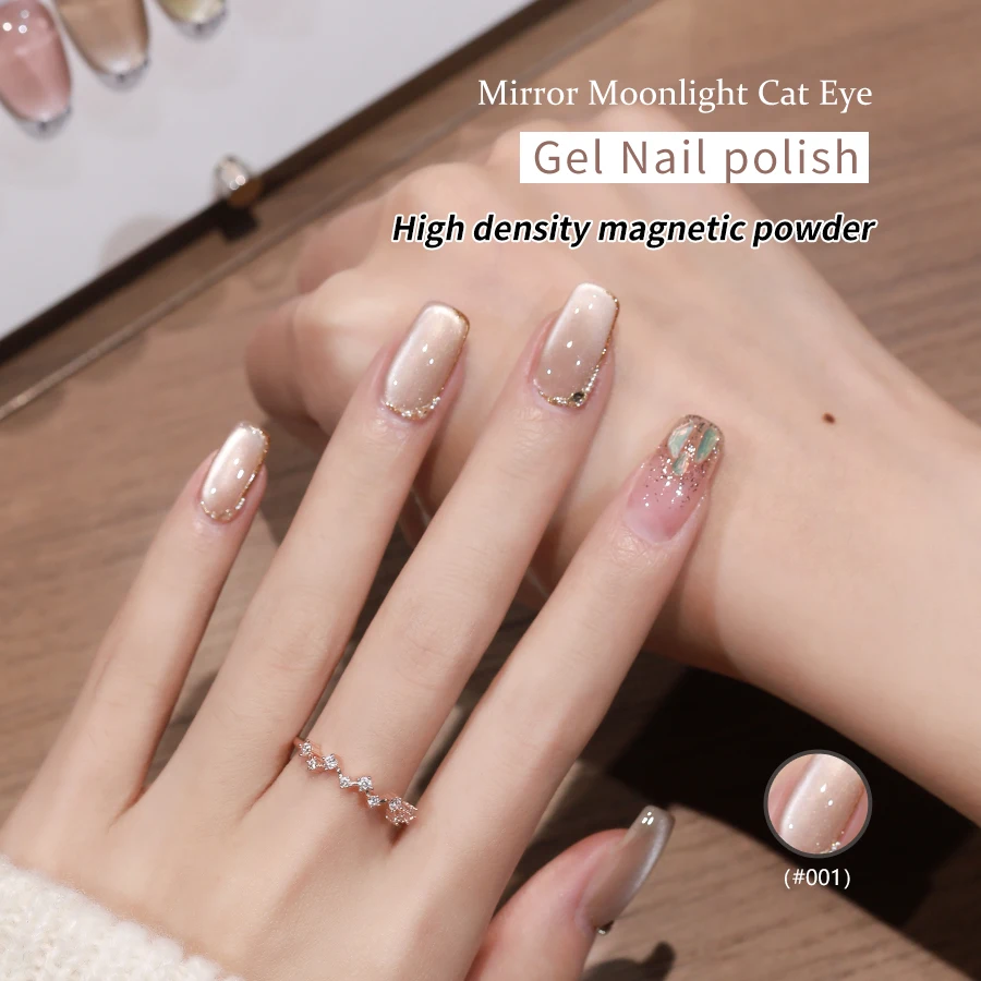 10ml Glass Bead Moonlight Cat Eye Magnetic Gel Nail Polish Set 8 Cores Semi Permanente Soak Off UV LED Salon verniz DIY Meninas