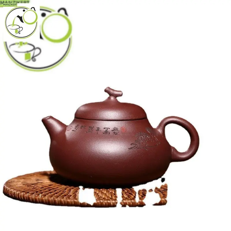 

Yixing Boutique Purple Clay Teapots Authentic Raw Ore Zhu Mud Tea Pot Household Beauty Kettle Customized Zisha Tea Set 180ml