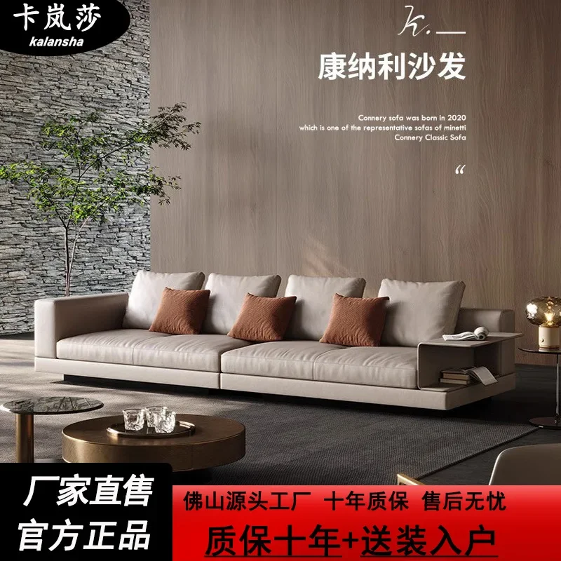 Italian sofa, Connelly leather sofa, light luxury, modern living room, large flat floor, first layer cowhide suspension sofa