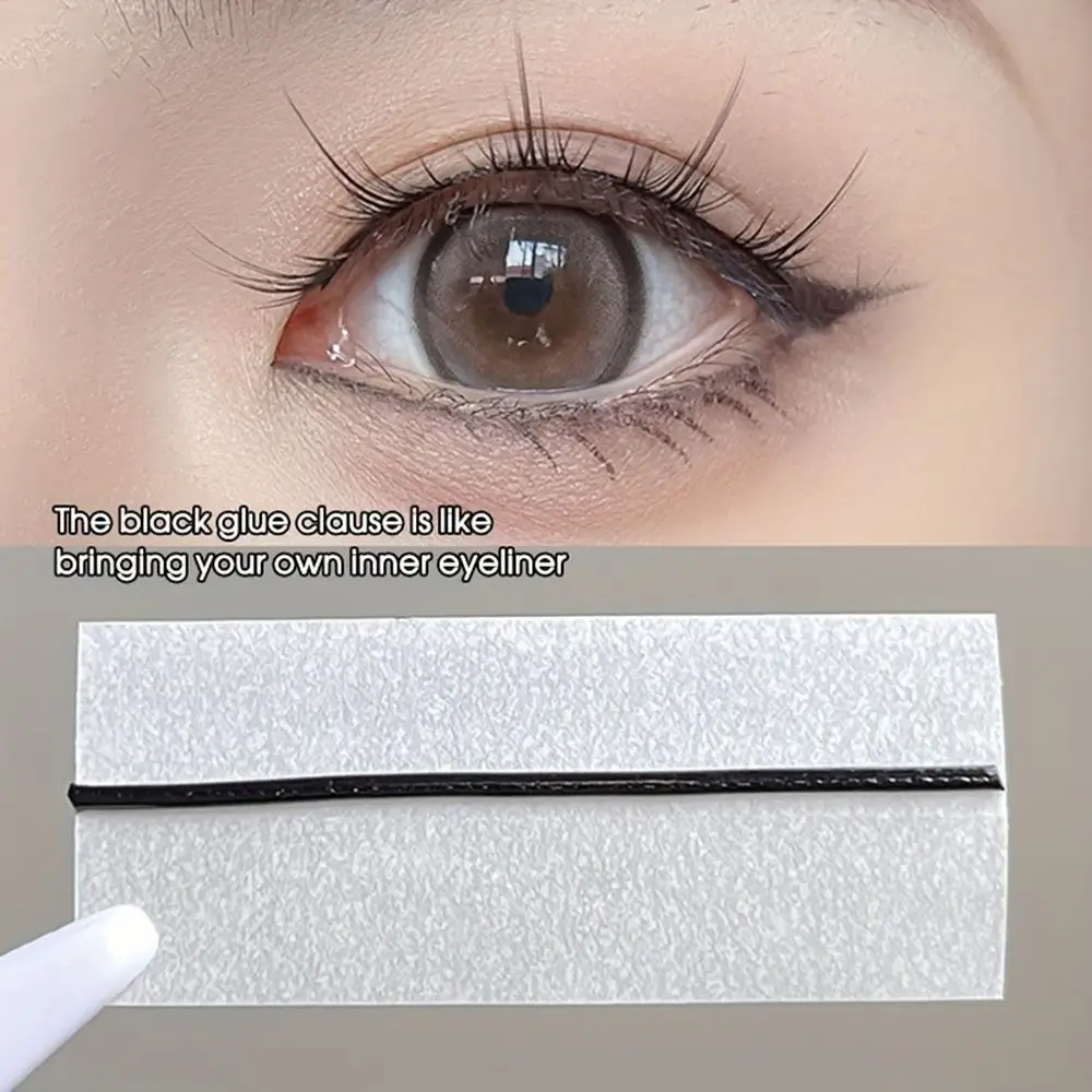 Invisible False Eyelashes Self-Adhesive Tape Jelly Antiallergic Transparent Mascara Tape Quick-drying Natural