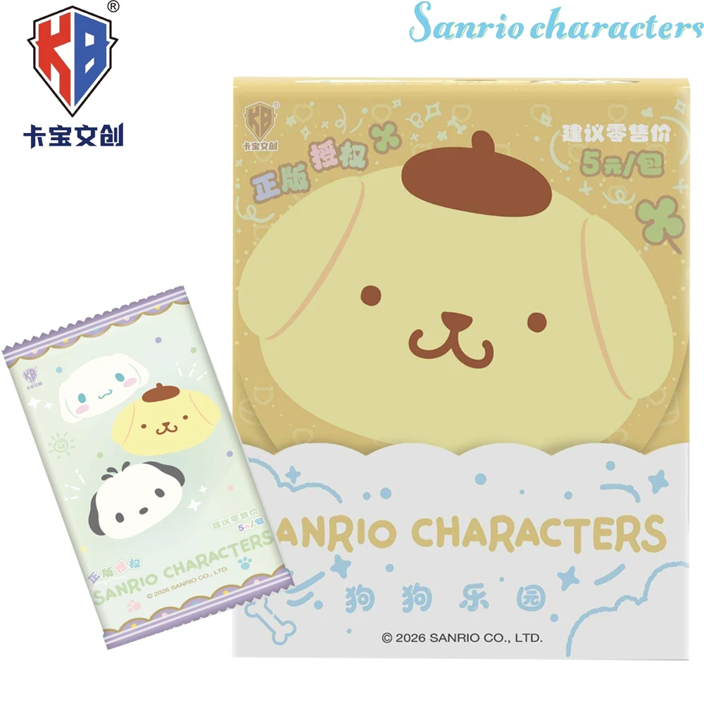 

KABAO Official Sanrio Collection Card Japanese Classic Cartoon Character Limited Card Children's Favorite Animation Stars Toys