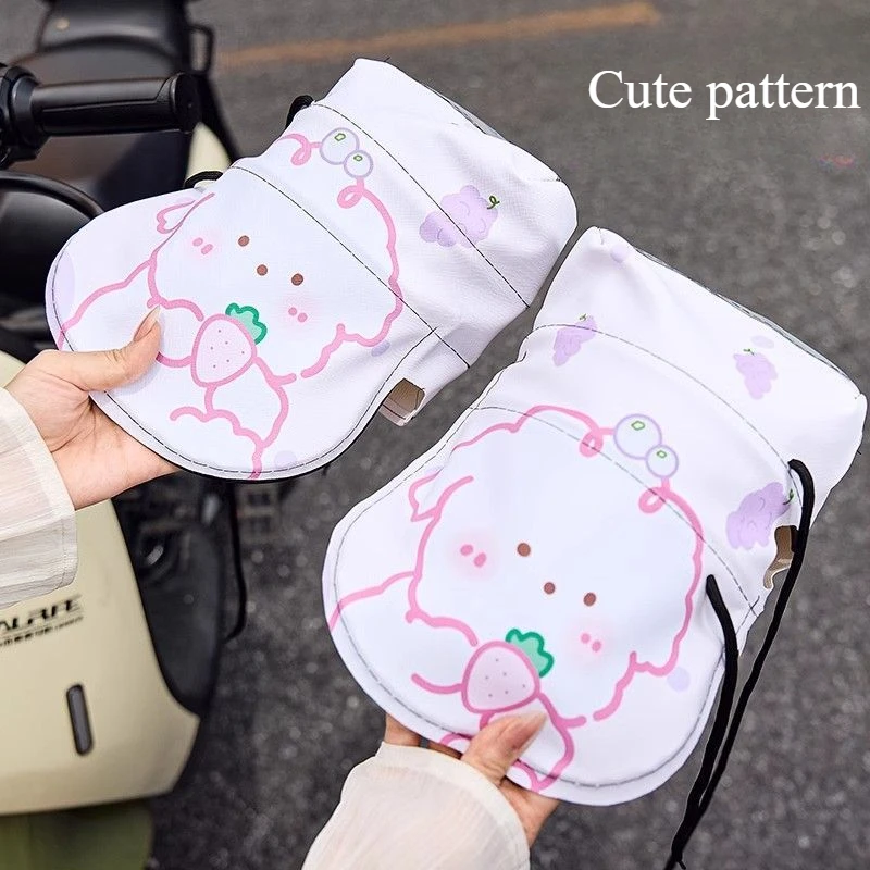 

Солнцезащитные перчатки для электромобилей, летние УФ-защитные перчатки для мотоциклистов, трехмерные ветрозащитные оттенки от дождя