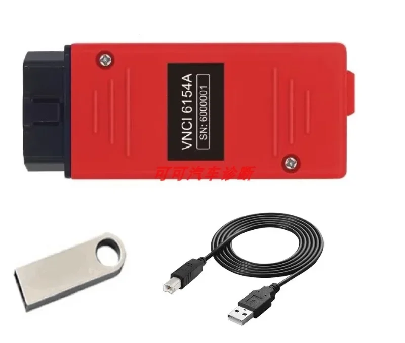 Original VNCI 6154A supports CAN FD/DOIP special inspection tool to replace SVCI 6154A.