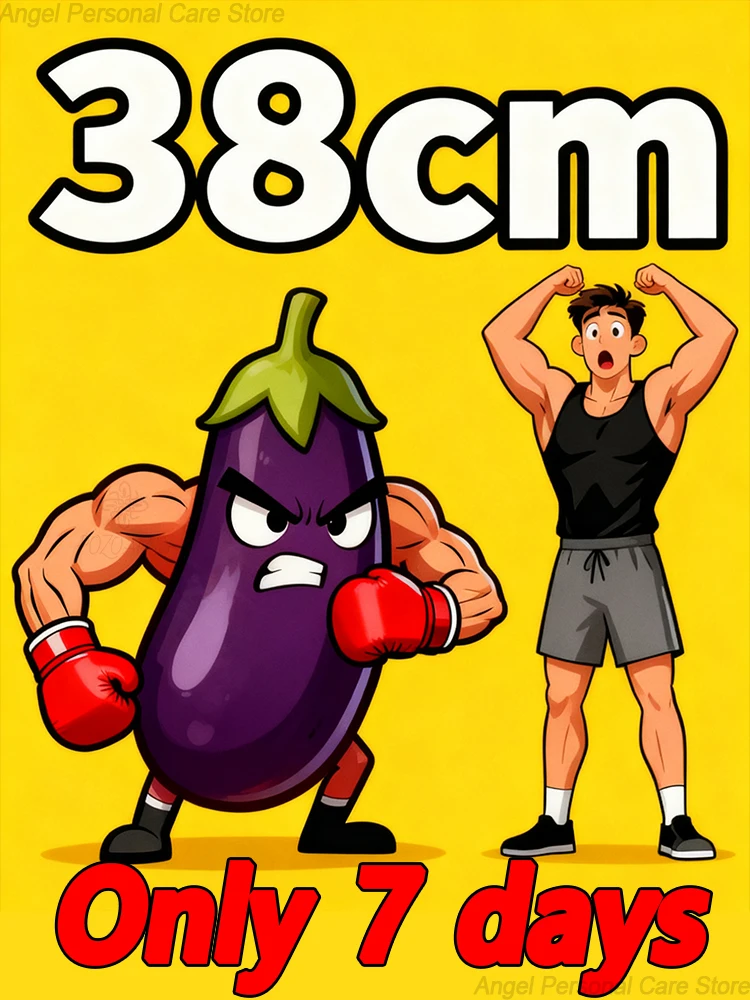 

Толстый маленький брат с мощным эффектом.