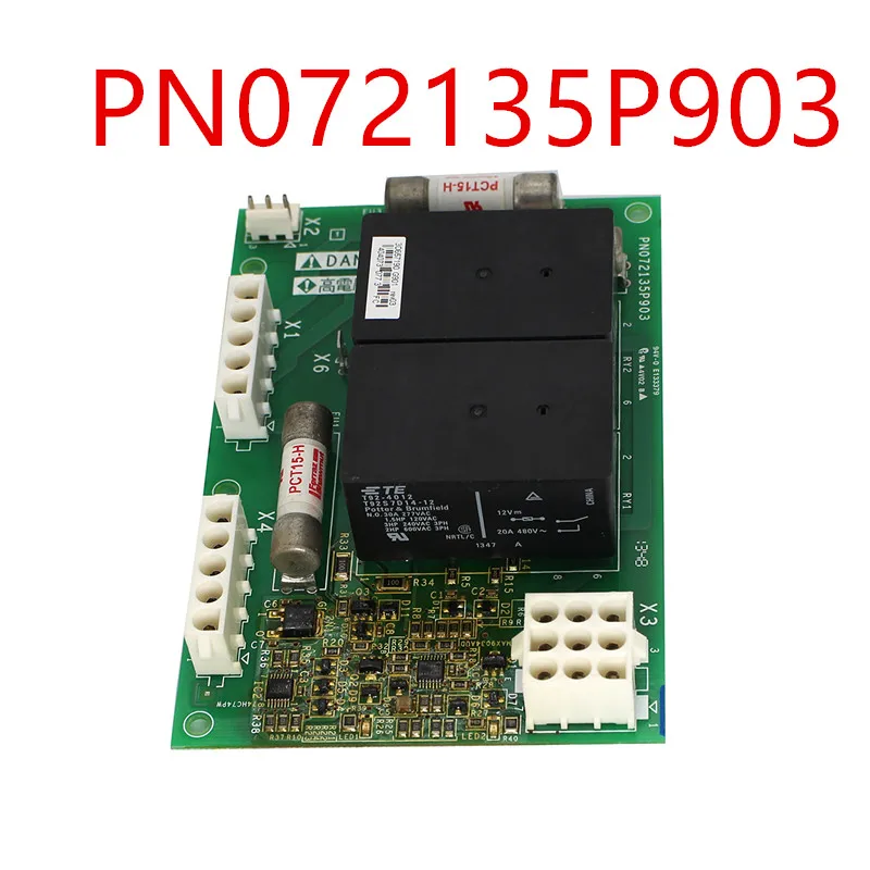 New original PN072135P903 ATV61 and 71 inverter fan card fan control interface card is 250kw VX5A1400