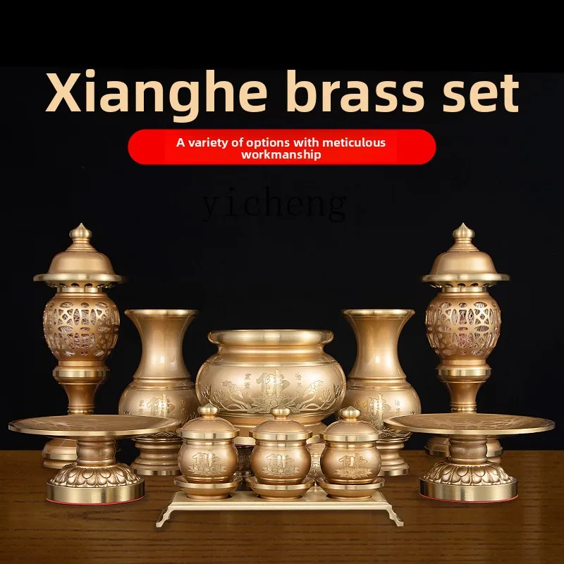 

FY Brass Buddhist Utensils Supplies Offering Utensils to Buddha Household Vases Offering Aromatherapy Oven in Front of Buddha