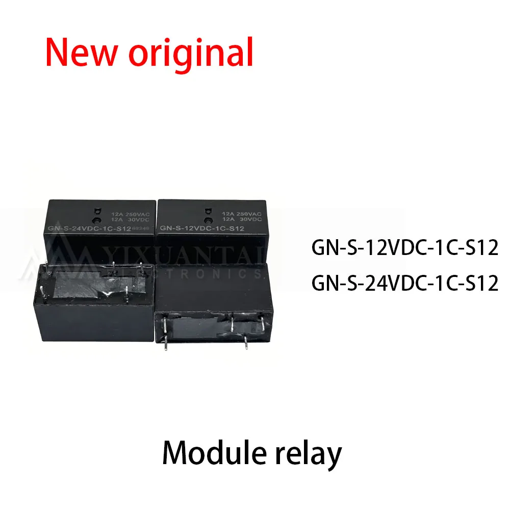 (10pcs) 100% New relay GN-S-24VDC 12VDC-1C-S12 5-pin opening and closing 12A DC12V