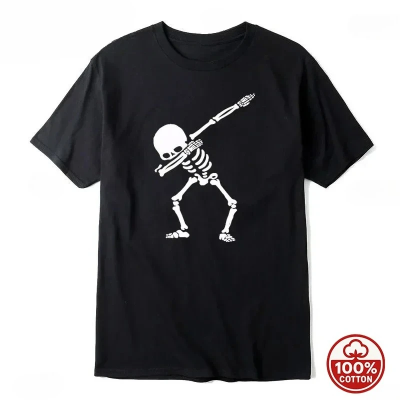 

Funky skull design print, hip-hop street style, casual and gatherings.Men'ssummer short-sleeved round-neck T-shirt 100% cotton