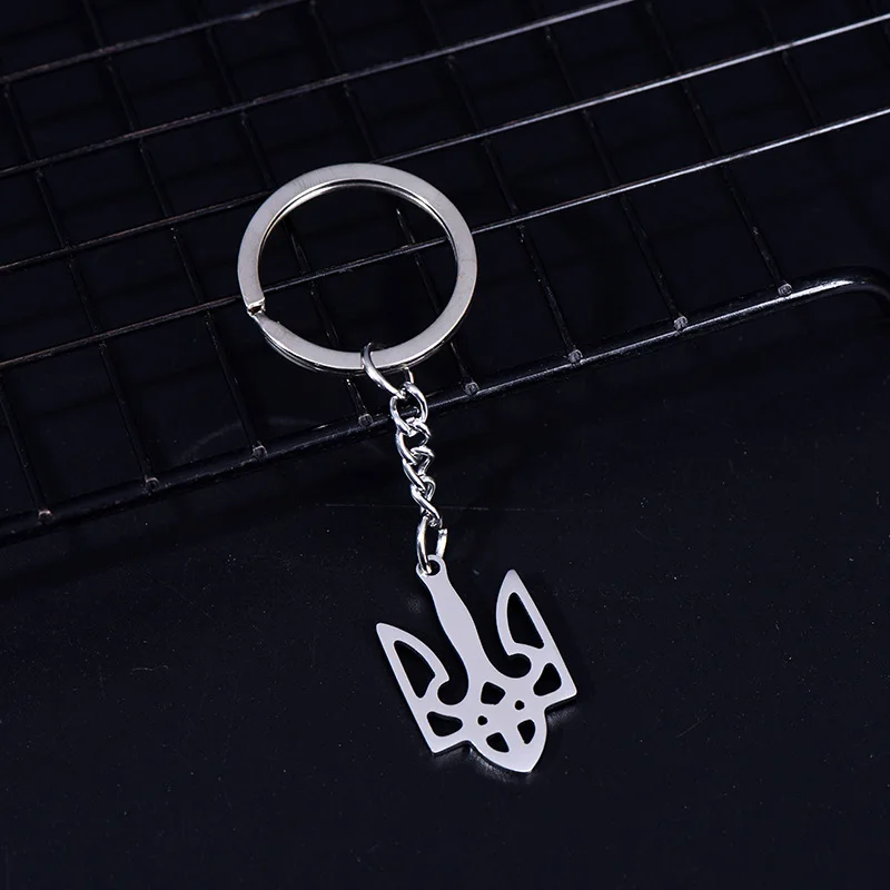 Fashion Jewelry Stainless Steel Pendant Keychain Unique Trident Ethnic Style Exquisite Gift