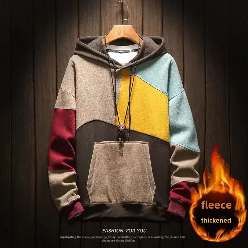 Trendy Hooded Sweatshirt For Men Casual Loose Fit Spring Autumn Jacket 2022 New Style Youth Clothing Top Brand