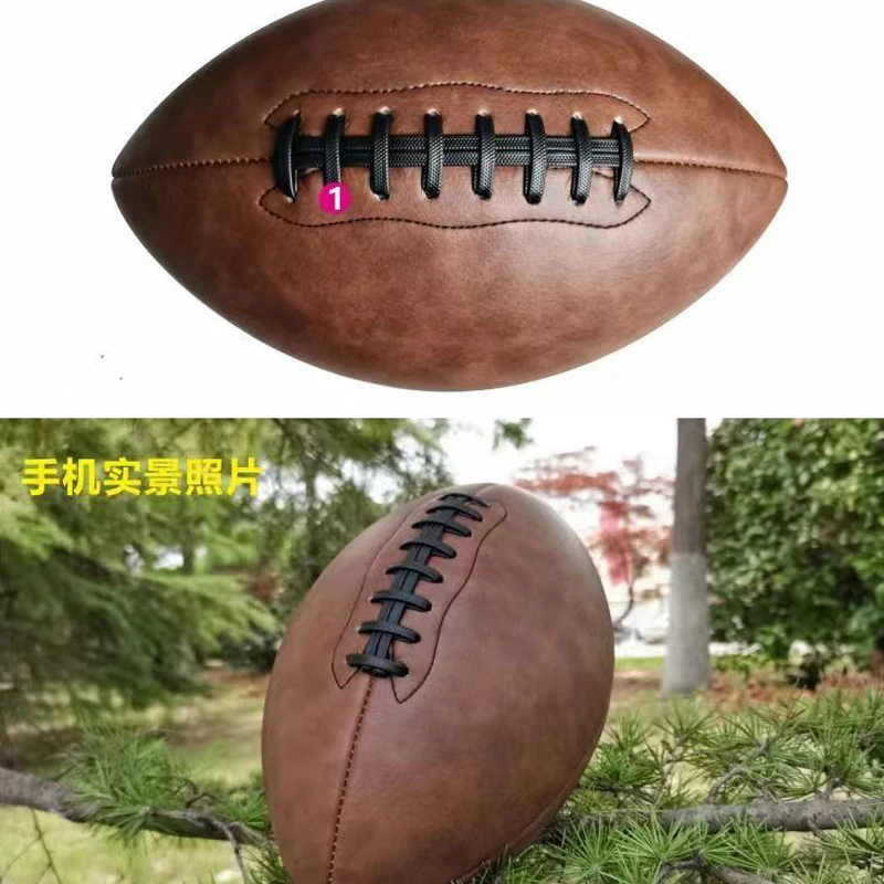 Retro style RugbyBal Official Size 9 ball American Football Resistance Training Campus Team Sports Rugby