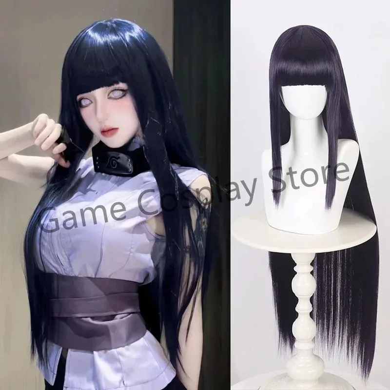 2025 aaa 휴가 히나타 코스프레 의상 가발 여성 의상 할로윈 카니발 파티 슈트 휴가 닌자 코스플레이어 퍼플 롱 큐트 가발