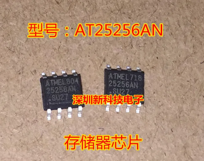 

Free shipping 25256AN AT25256AN-SU27 AT25256AN IC SOP8 5PCS Please leave a comment