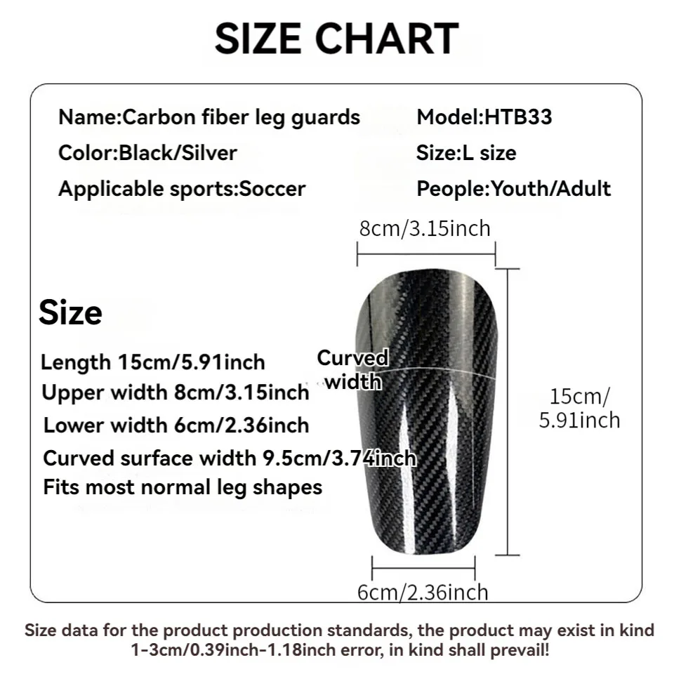 LOOGDEEL Carbon Fiber Soccer Shin Guards Leg Protection Board Super Strong Ultra Light Shock Resistance Air Permeability Adult