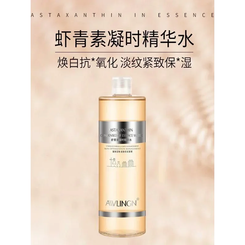 

Астаксантин Эссенция для лица Вода 500 мл Антиоксидант Увлажняющий Улучшает тусклость Уход за кожей Антивозрастной Осветляющий Корейский уход за кожей
